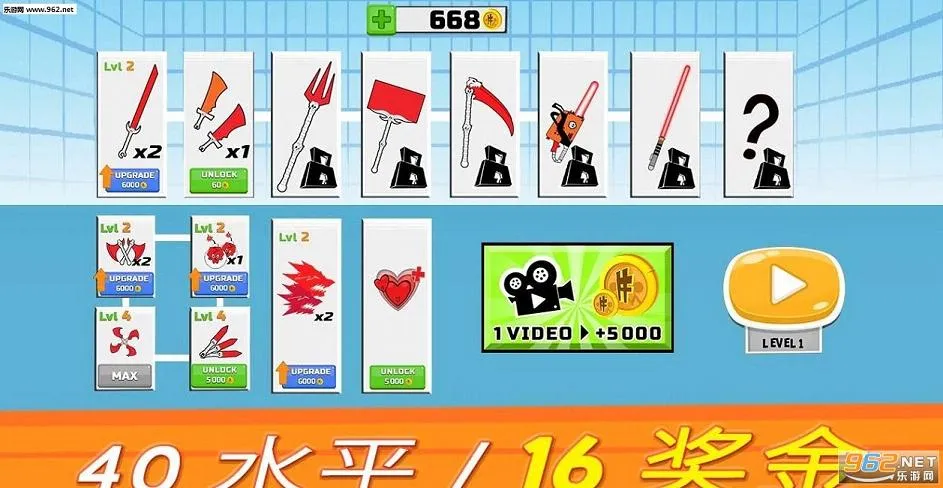 �����սʿ2026�ٷ����°汾v1.03 �ֻ����ͼ2