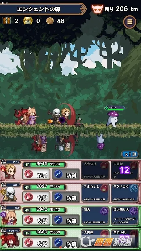 �������³�2026�ٷ����°汾v2.3.5 ��׿���ͼ1