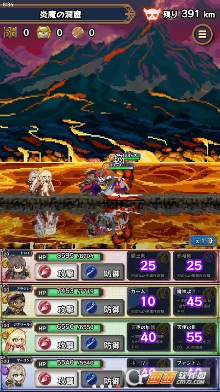 �������³�2026�ٷ����°汾v2.3.5 ��׿���ͼ0