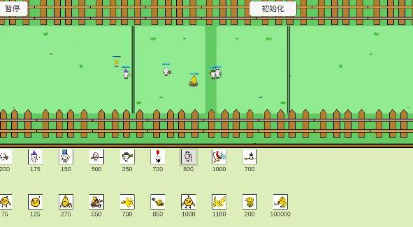 鸡鸭大战2026下载安装 鸡鸭大战2026下载安装