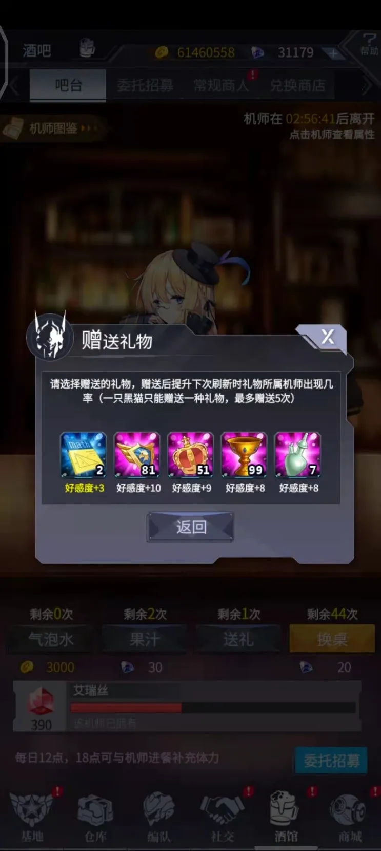 ����ս�Ӵ���ս2026���°汾