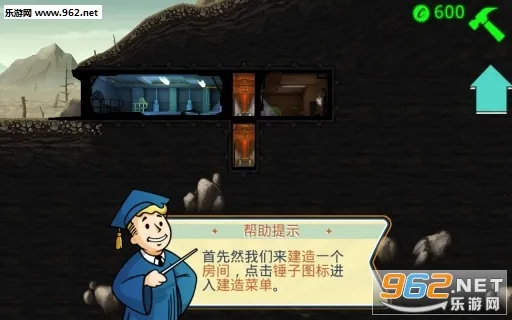 ����ս�Ӵ���ս2026���°汾v2.47.1 �ֻ����ͼ2