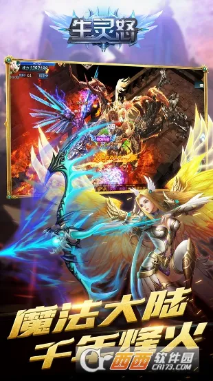 ����ŭv1.5 �ֻ����ͼ1