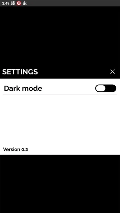 节奏盒子伪人模组安卓版手机版 节奏盒子伪人模组安卓版手机版