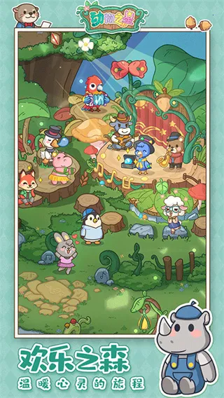 ����֮��