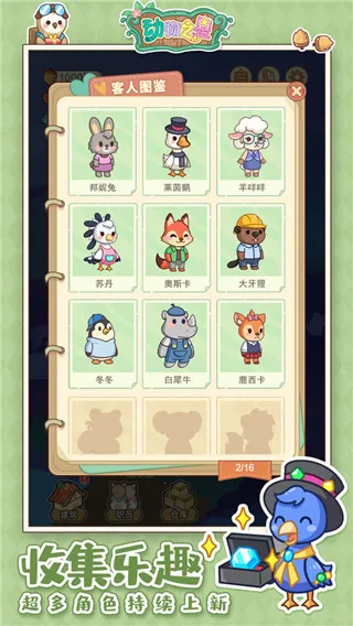 ����֮��