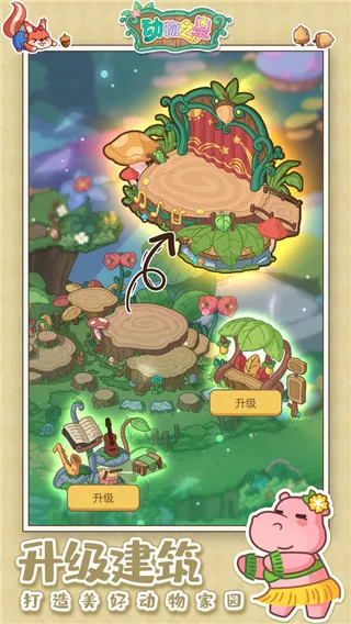 ����֮��