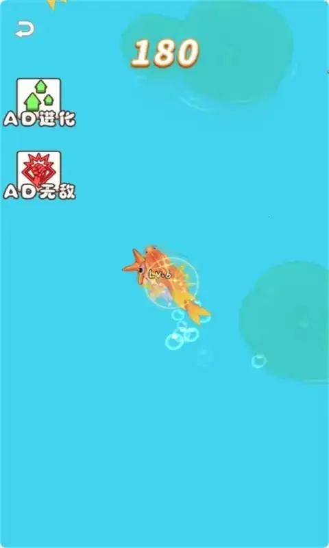 ����������v1.0.0 �ֻ����ͼ3