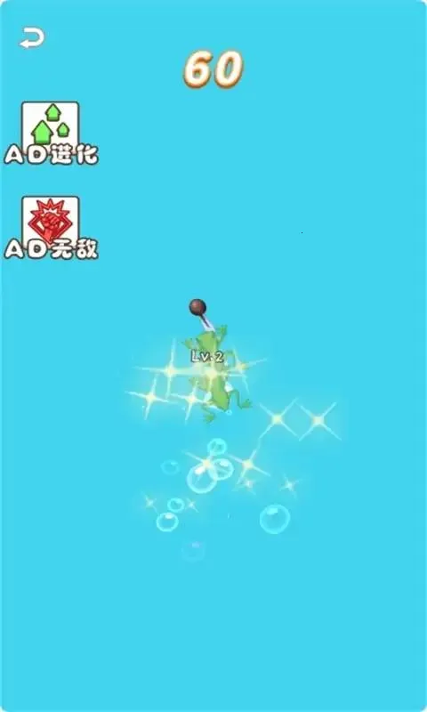 ����������v1.0.0 �ֻ����ͼ2