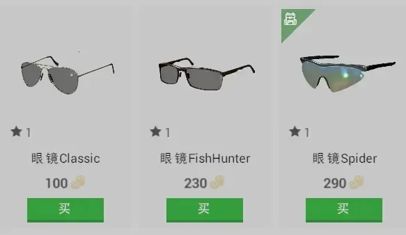 ��������2026���°汾