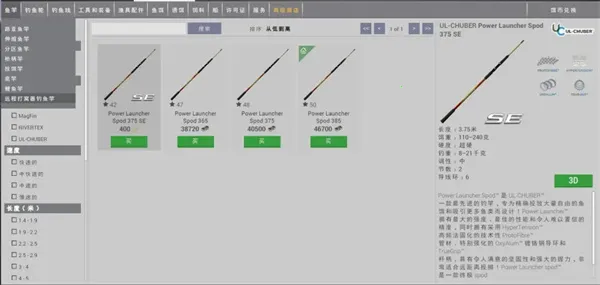 ��������2026���°汾