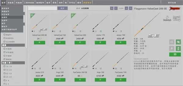 ��������2026���°汾