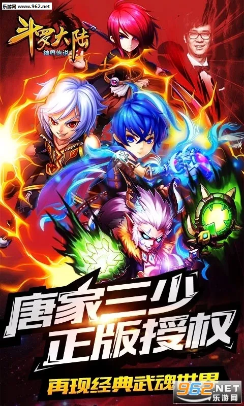 ���޴�½��紫˵v1.0.30 ��Ѱ��ͼ0