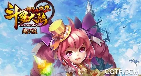 ���޴�½��紫˵