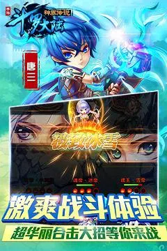 ���޴�½��紫˵v1.0.30 ��Ѱ��ͼ1