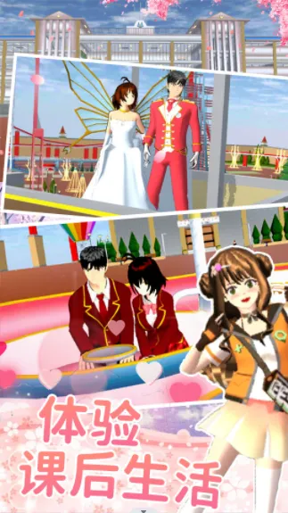 ӣ����У��ŮԼ�ᰲ׿���ֻ���v1.0 ��׿���ͼ0