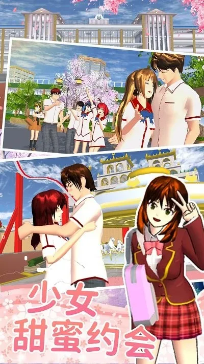 ӣ����У��ŮԼ�ᰲ׿���ֻ���