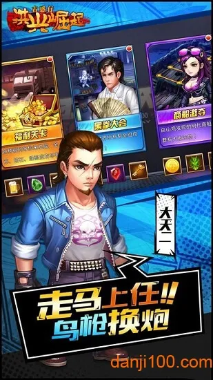 ��������2026���°汾v1.0.0041 �ٷ������ͼ2