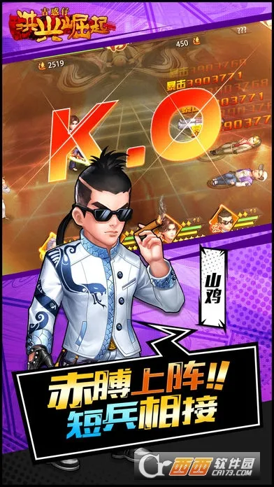 ��������2026���°汾v1.0.0041 �ٷ������ͼ0