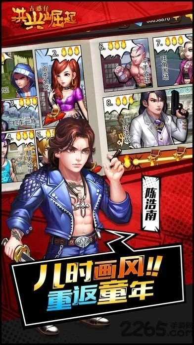 ��������2026���°汾