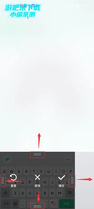 ΢�ż���2026�ٷ����°汾