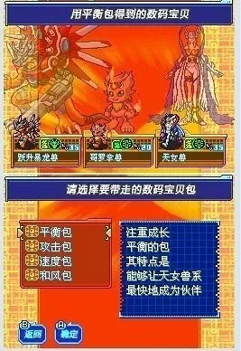 ���뱦���չ�v1.0.6 ��Ѱ��ͼ1