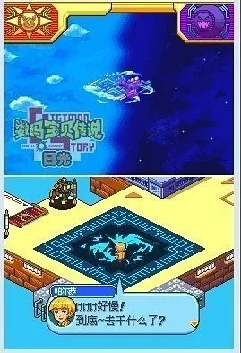 ���뱦���չ�v1.0.6 ��Ѱ��ͼ2