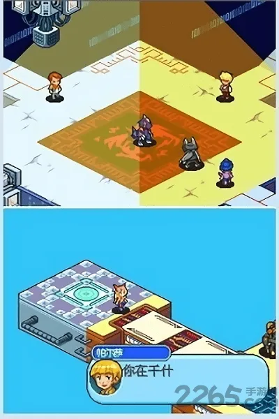 ���뱦���չ�v1.0.6 ��Ѱ��ͼ3