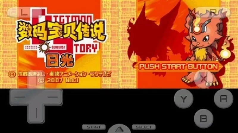 ���뱦���չ�