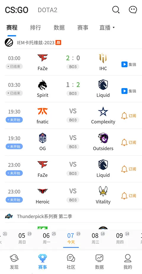 csgo����2026�ٷ�����