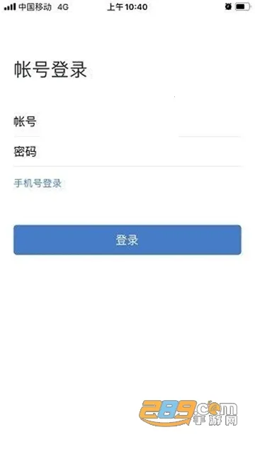 ����eLinkv3.0.21000 �ٷ������ͼ1