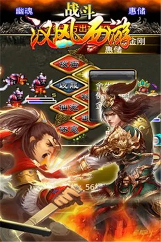 ��������OL�����ֻ���