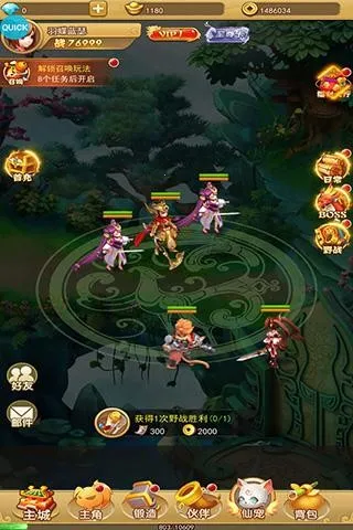 ��������OL�����ֻ���