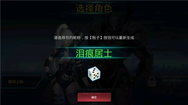 ����������Ӱv1.5.0 �ٷ������ͼ3