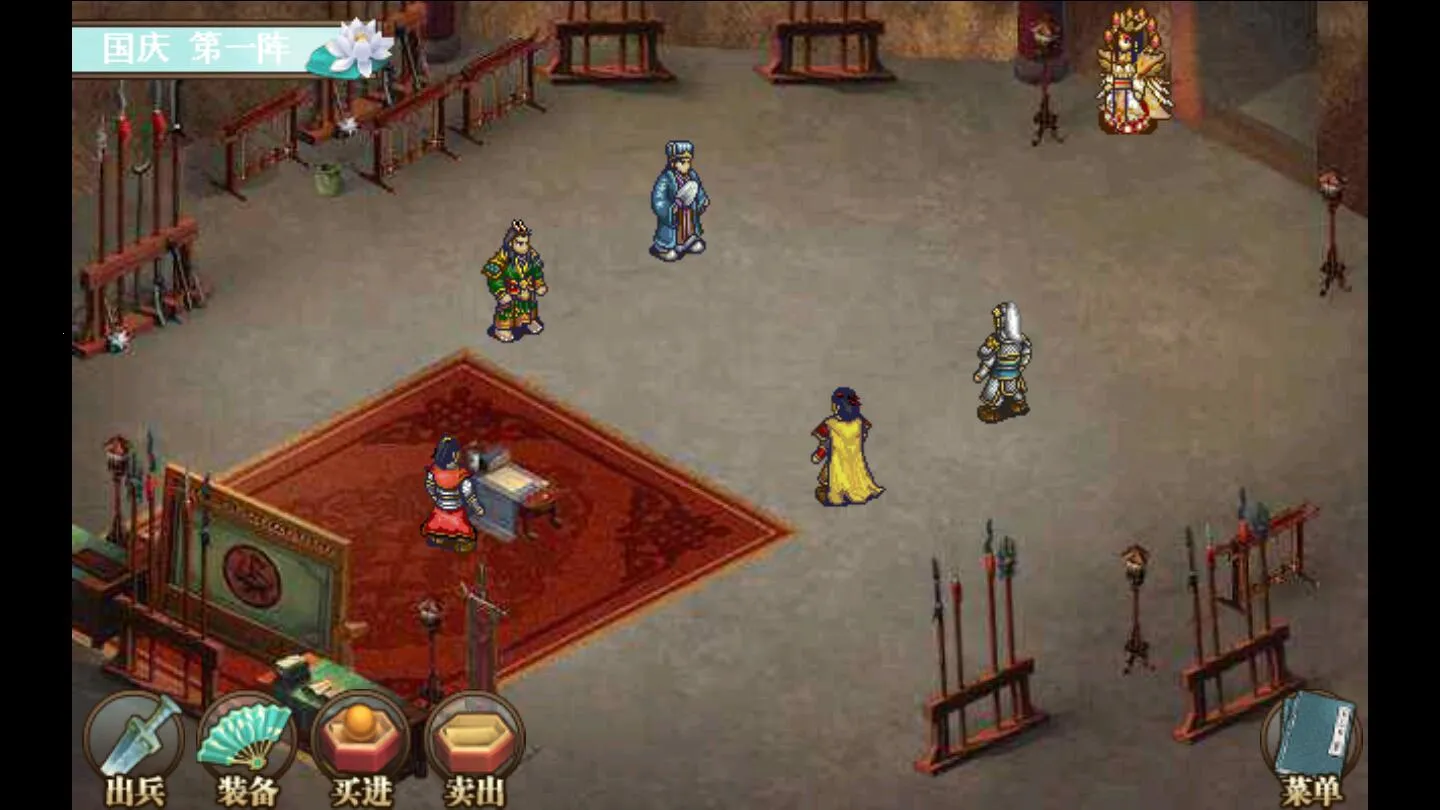 ����������v1.3 ��׿���ͼ0