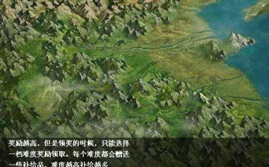 ����������v1.3 ��׿���ͼ1