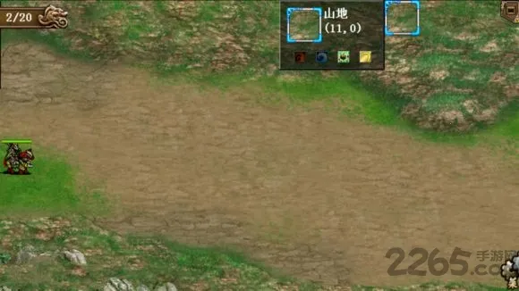 ����������v1.3 ��׿���ͼ3