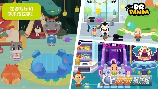 ��è��ʿС���̳�2026���ذ�װv21.3.46 ��Ѱ��ͼ0