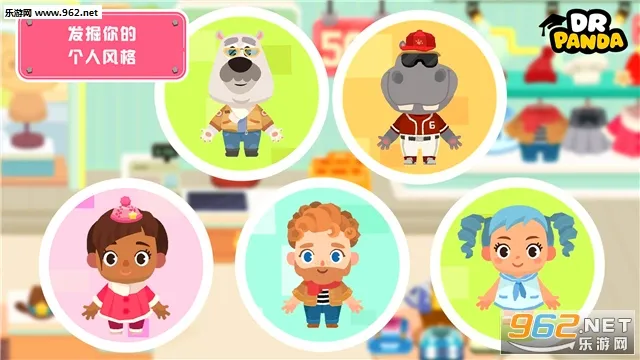 ��è��ʿС���̳�2026���ذ�װv21.3.46 ��Ѱ��ͼ1