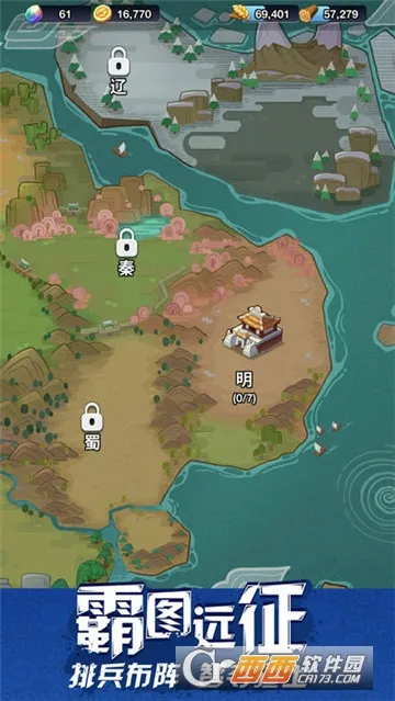 С������v1.4 ��׿���ͼ0