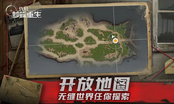 �����ε�����v1.3.0 ��Ѱ��ͼ0