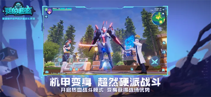 �ҵ���Դv1.2 ��׿���ͼ2