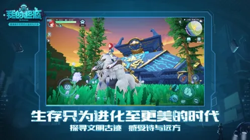 �ҵ���Դv1.2 ��׿���ͼ0