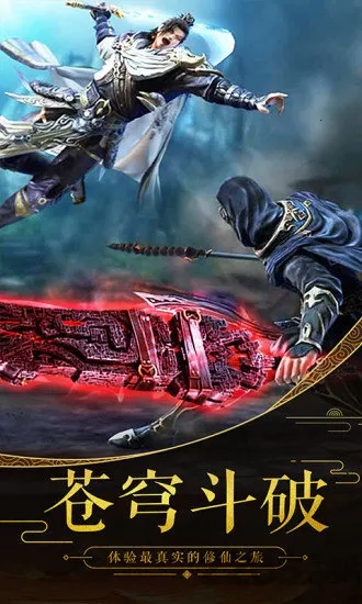 ��ħ¼2026���°汾