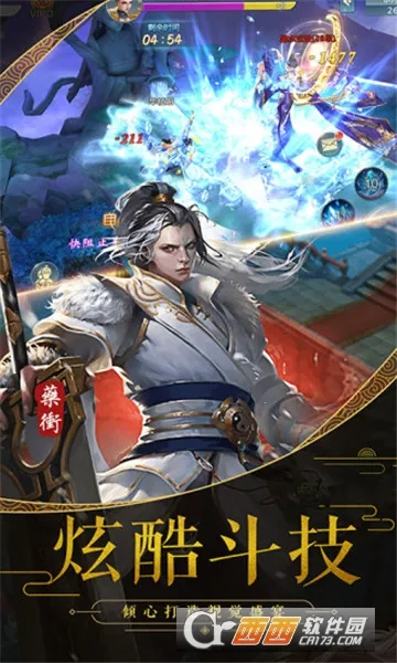 ��ħ¼2026���°汾v1.3.0 �ٷ������ͼ1