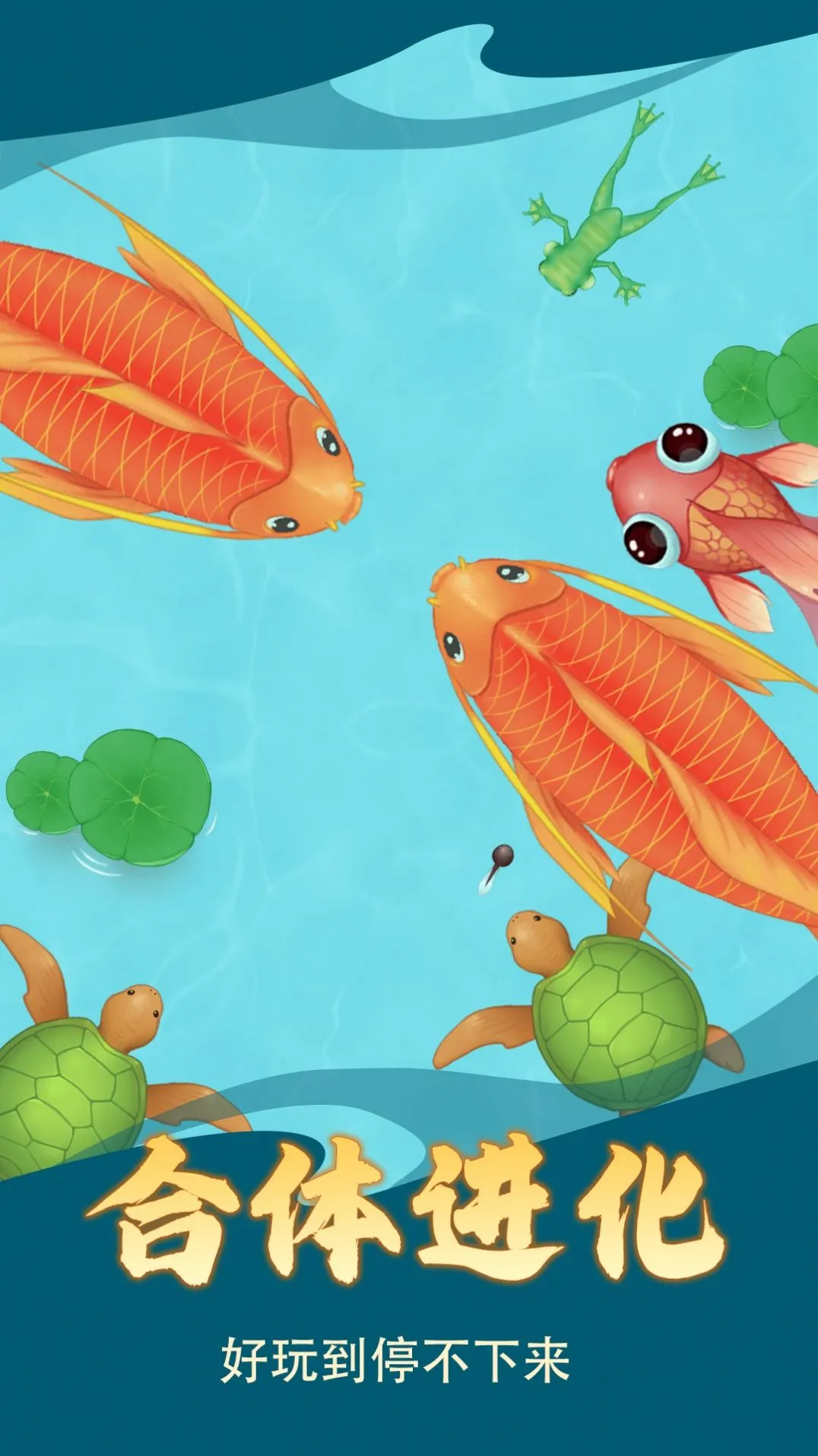 ��������ģ����v1.00 ��׿���ͼ0