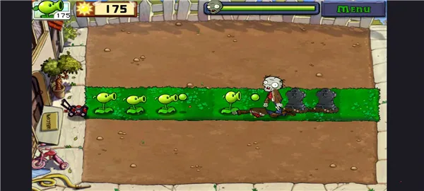 pvzcǰ��v1.0.6 ��׿���ͼ2
