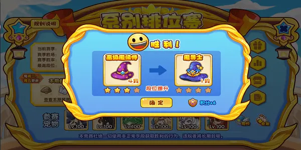 ���ظ���v1.4.0 �ֻ����ͼ2