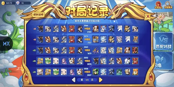 ���ظ���v1.4.0 �ֻ����ͼ0