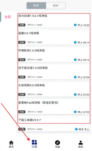 ���������2026���ذ�װ